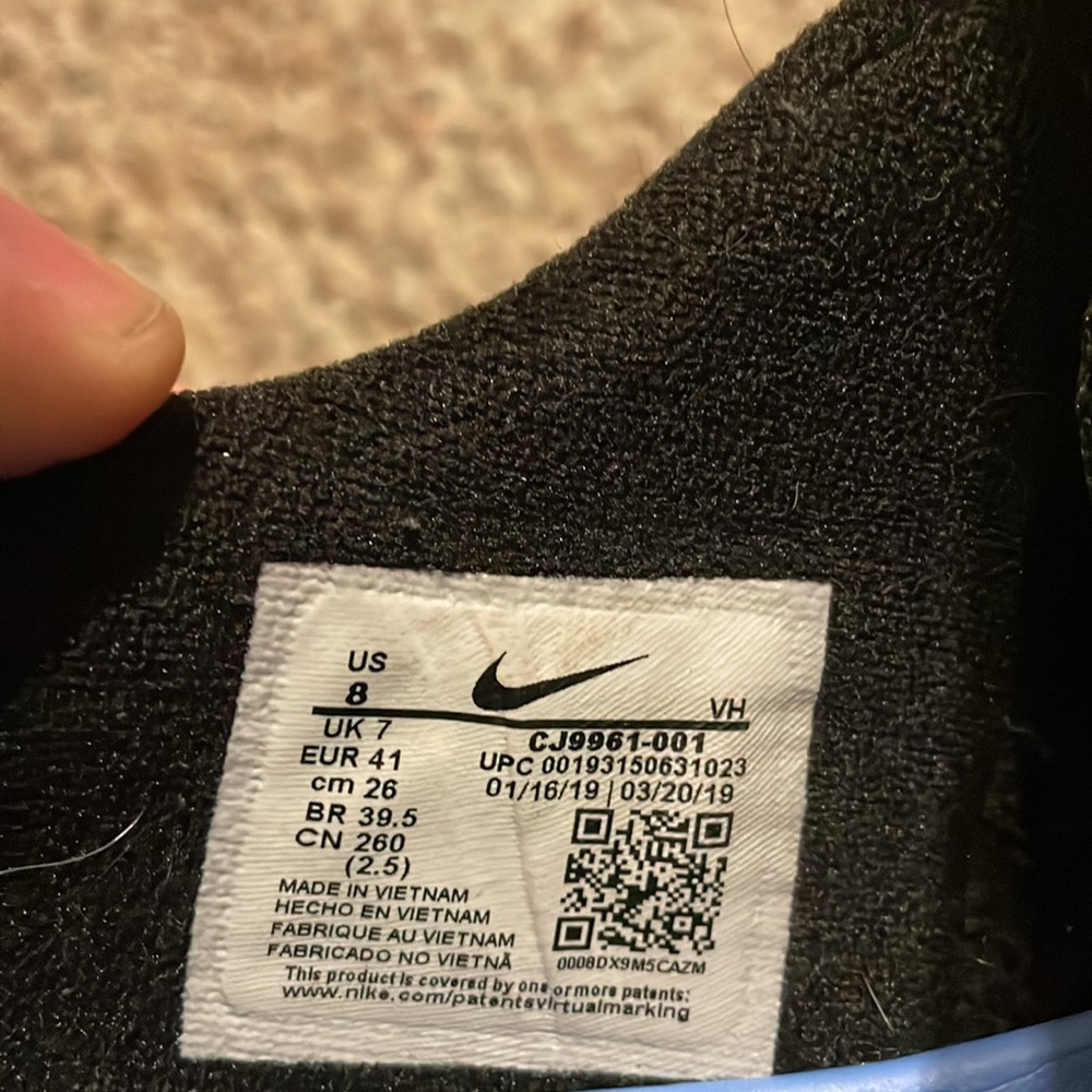 Nike Fc standard skatesboard black gum - Picture 4 of 5